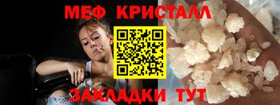 экстази Ликино-Дулёво