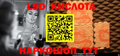 мефедрон VHQ Кунгур