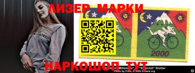 стафф Кумертау