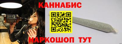 марки lsd Кулебаки