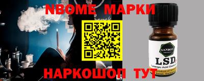 экстази Ликино-Дулёво