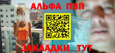 марки lsd Кулебаки
