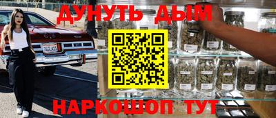 стафф Кумертау