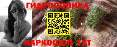 стафф Кумертау