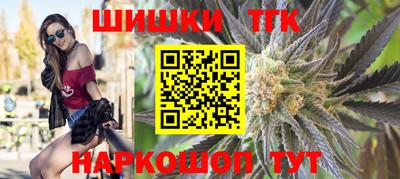 стафф Кумертау