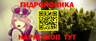 мефедрон VHQ Кунгур