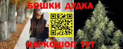 марки lsd Кулебаки