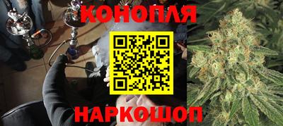 мефедрон VHQ Кунгур