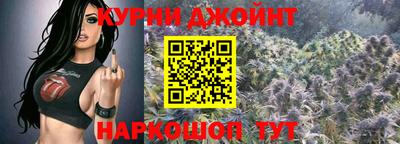 стафф Кумертау