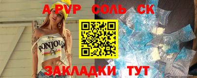 экстази Ликино-Дулёво