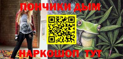 экстази Ликино-Дулёво
