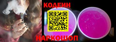 мефедрон VHQ Кунгур