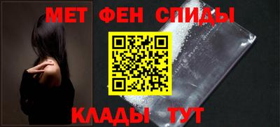 марки lsd Кулебаки