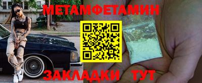 марки lsd Кулебаки