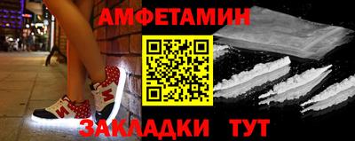 марки lsd Кулебаки