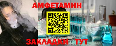 марки lsd Кулебаки