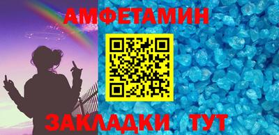 марки lsd Кулебаки