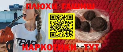 мефедрон VHQ Кунгур